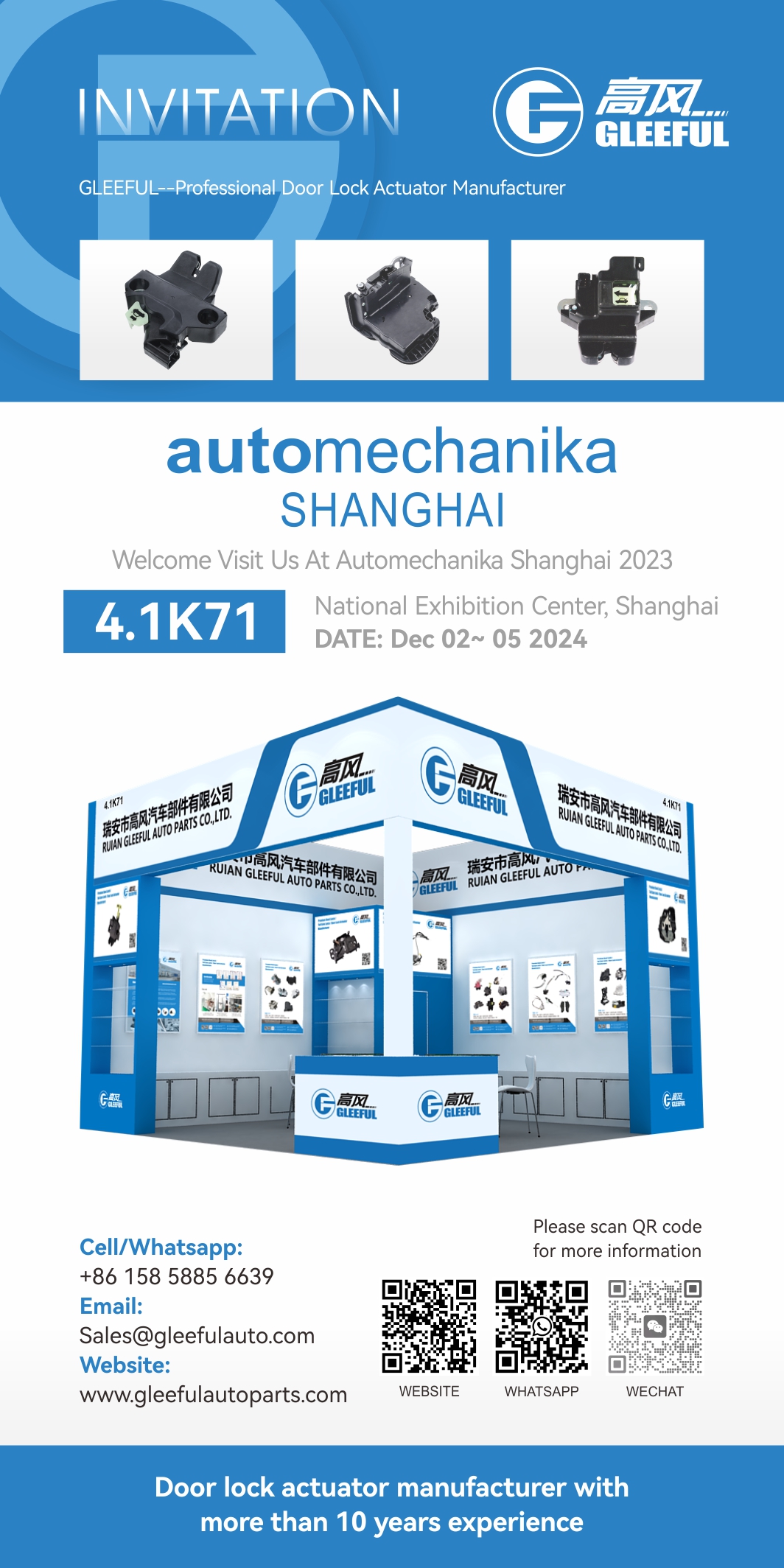 Gleeful Auto Parts Co., Ltd. Invitation to Automechanika Shanghai 2024